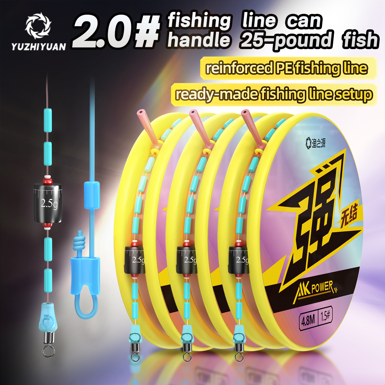 Freshwater Line - 8,1 m zoetwater universele kant-en-klare vislijnset