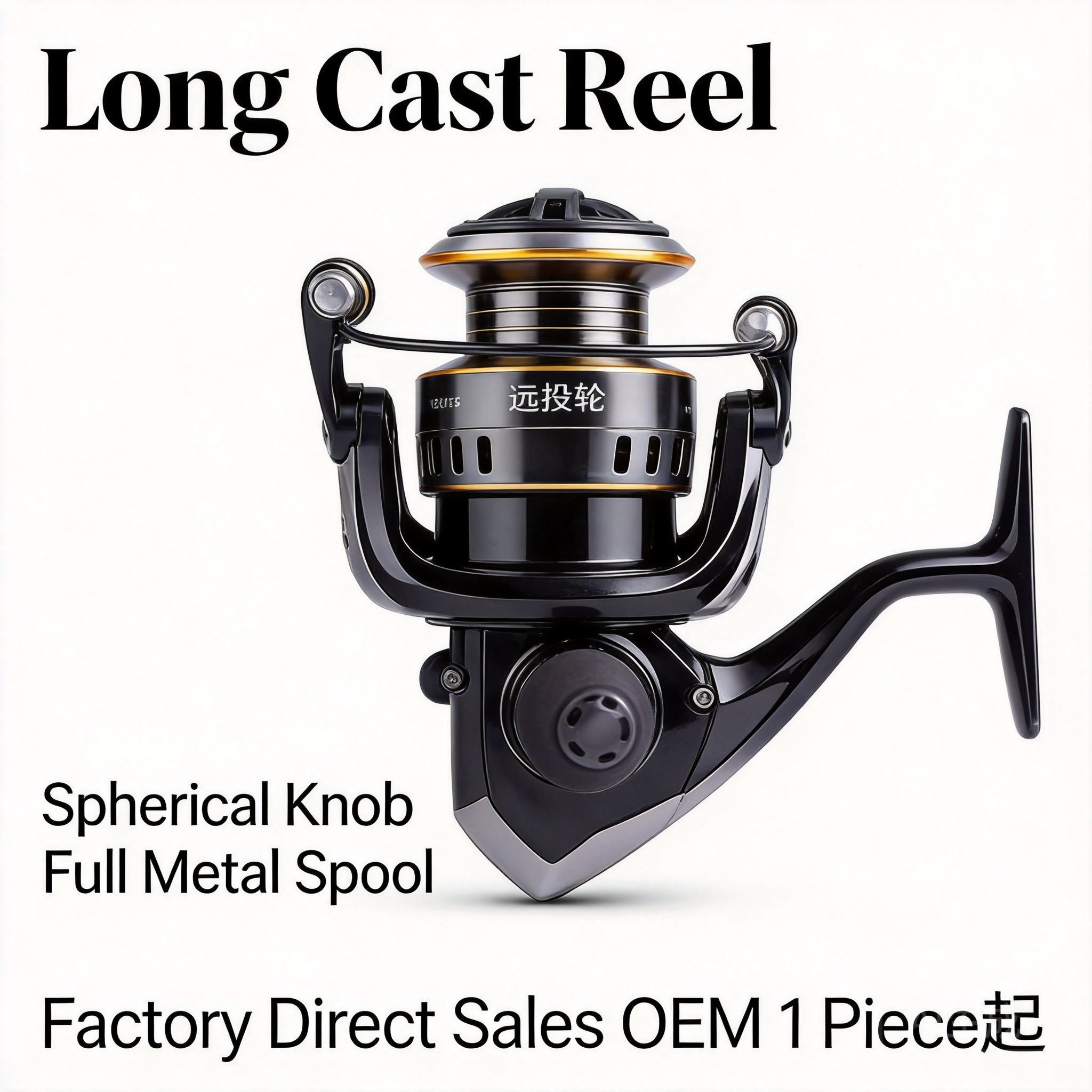 Volledig metalen spinhengelrol - Ice Fishing Line recensie en prijs