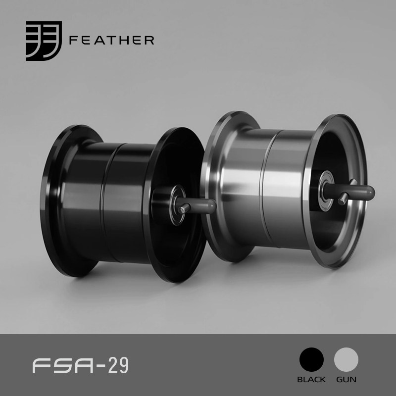 FEATHER Gemodificeerde Visseri - Fluorocarbon Line recensie en prijs