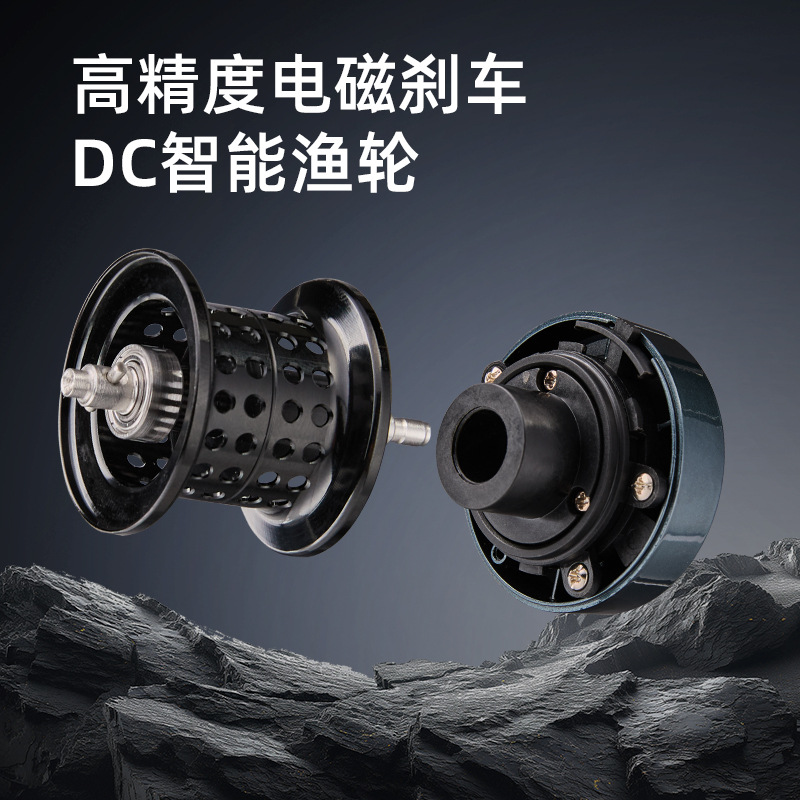 Dc Baitcasting Reel 7.1:1 Over - Ice Fishing Line recensie en prijs