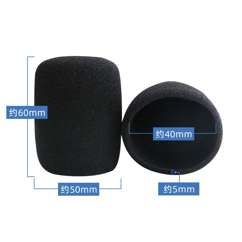 Microfoon Innerlijke-Foam Mic  - Tippet Line recensie en prijs