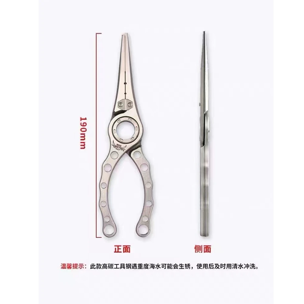 BOTR-hoge precisie titanium vi - Fishing Line Cutter recensie en prijs